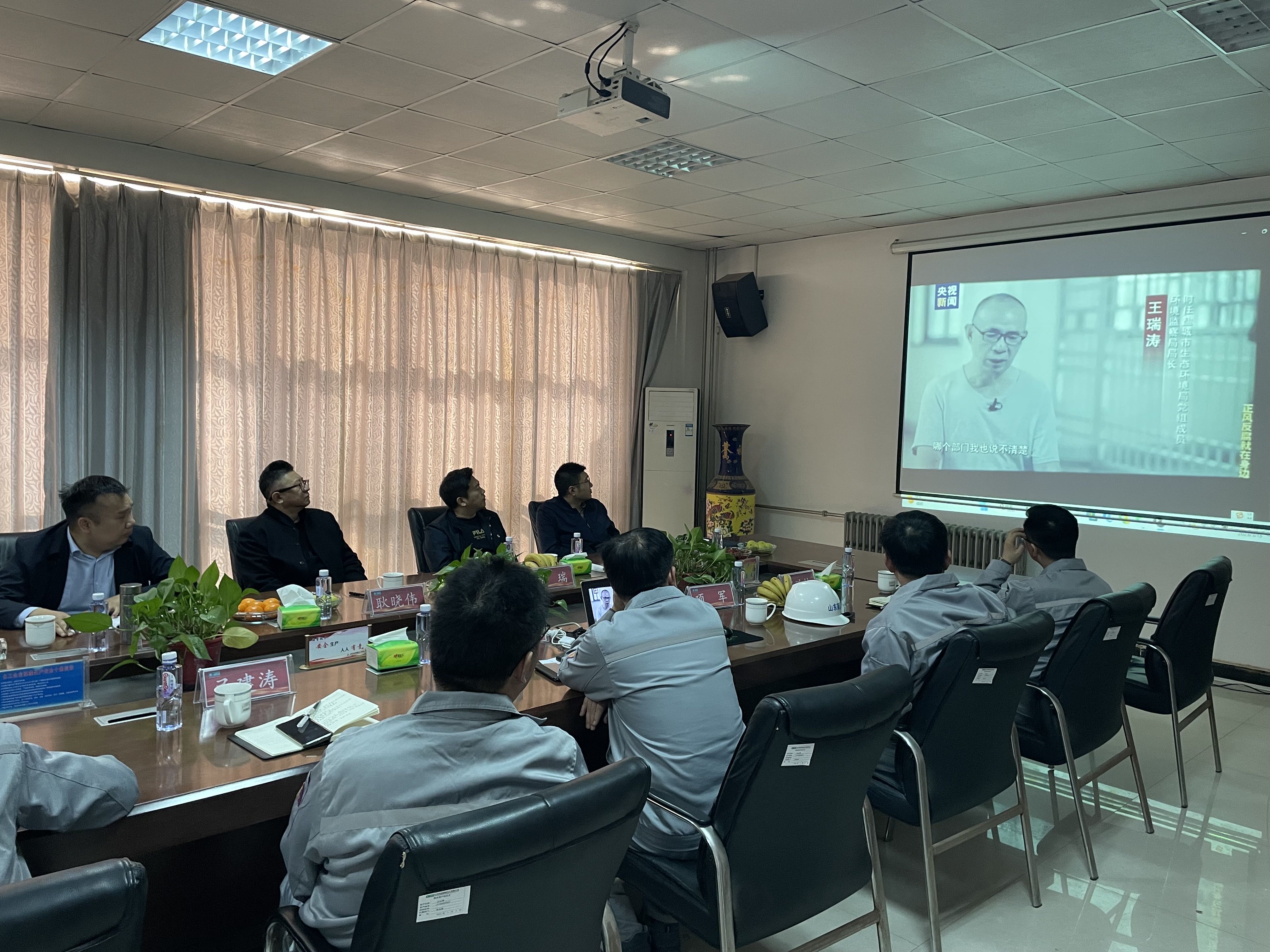 中农发种业集团纪委书记耿晓伟一行莅临 山东莘县颖泰化工有限公司调研