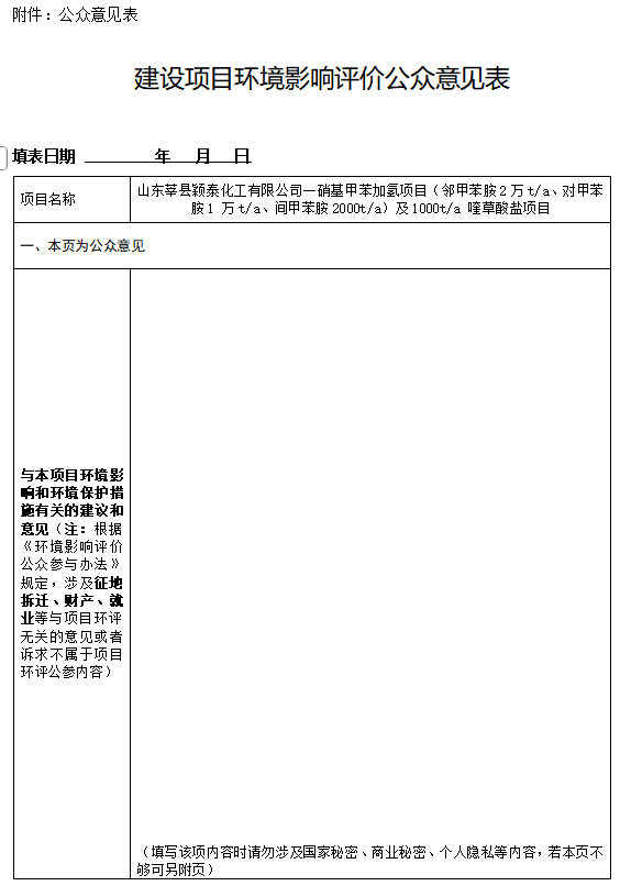 人上人若若.png